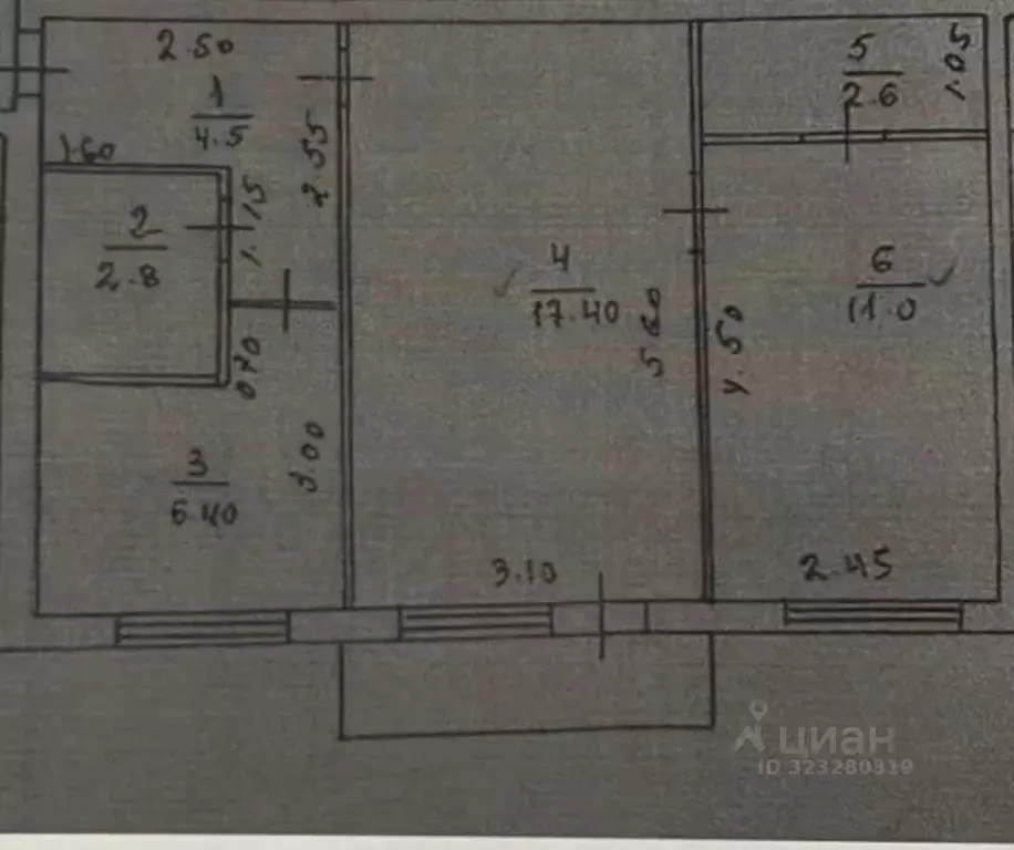 2-к кв. Ульяновская область, Ульяновск Железнодорожная ул., 3 (45.0 м) - Фото 0