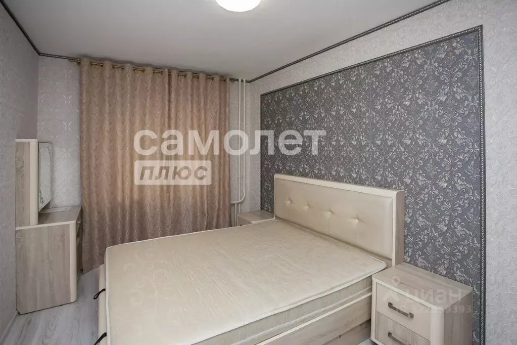 3-к кв. Кемеровская область, Кемерово Комсомольский просп., 44 (68.2 ... - Фото 1