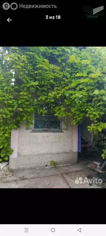 Дом в Липецк, СНТ Металлург-4, 30/63 (27 м) - Фото 2