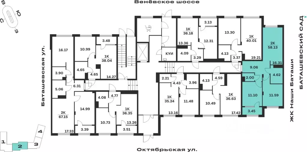 2-к кв. Тульская область, Тула Баташи Парк жилой комплекс (58.13 м) - Фото 2