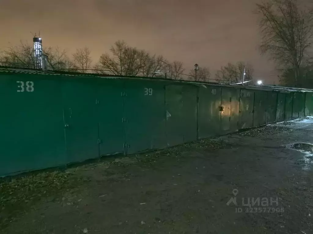 Гараж в Москва ул. Шверника, 9Ас10 (20 м) - Фото 1