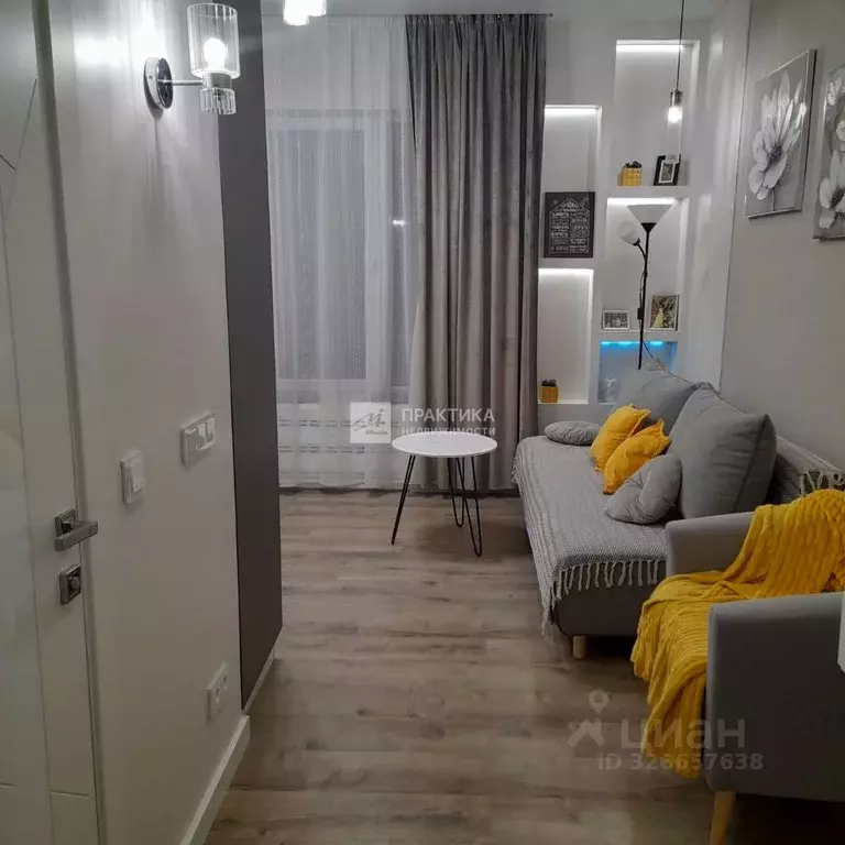 Студия Москва Филатов Луг жилой комплекс, ул. Картмазовские Пруды, 2к3 ... - Фото 1