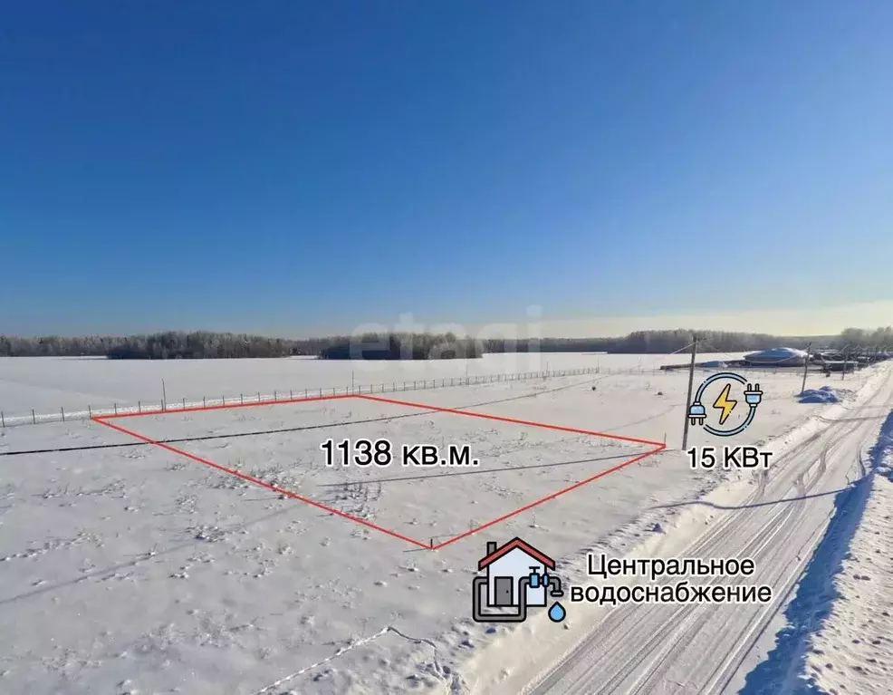 Участок в Тверская область, Конаковский муниципальный округ, Экопарк ... - Фото 2