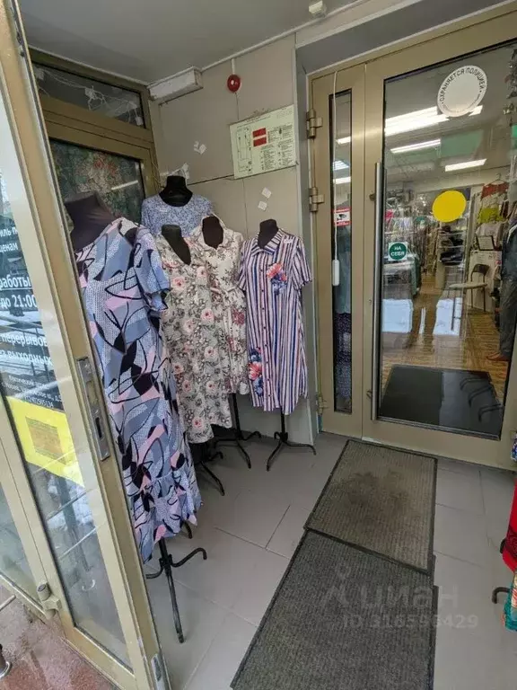 Помещение свободного назначения в Москва Щелковское ш., 54 (70 м) - Фото 1