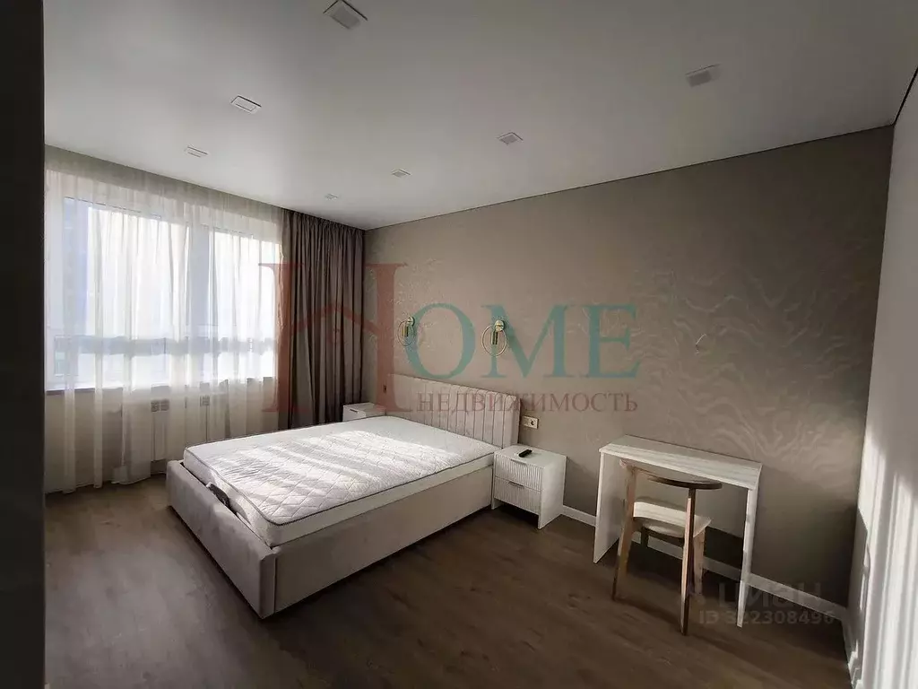 1-к кв. Новосибирская область, Новосибирск ул. Имени генерал-майора ... - Фото 2