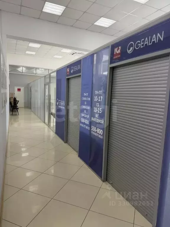 Офис в Забайкальский край, Чита Красноармейская ул., 47 (15 м) - Фото 1