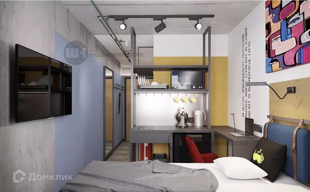 Продаётся 1-к квартира, 13.6 м - Фото 0