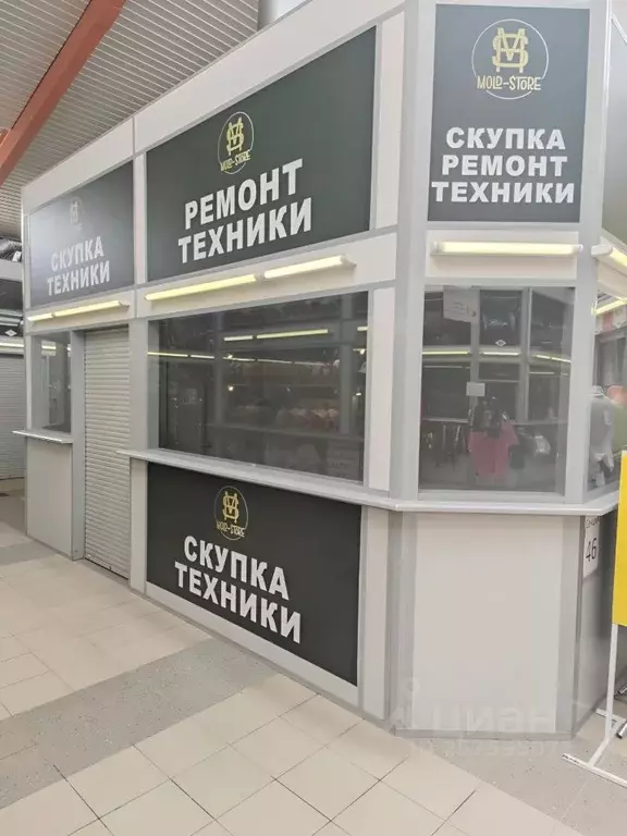 Торговая площадь в Санкт-Петербург Трамвайный просп., 17К2 (10 м) - Фото 0