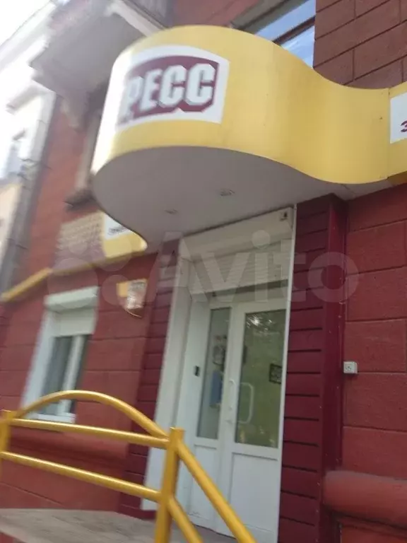 Офис - Фото 0