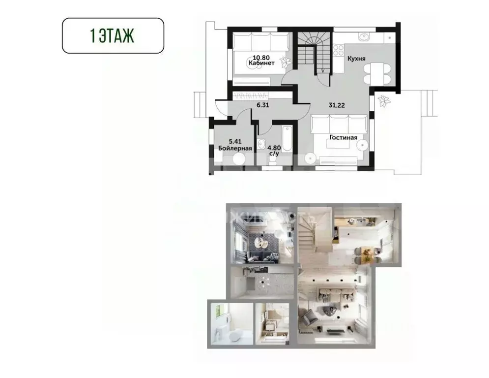 Коттедж в Московская область, Наро-Фоминский городской округ, д. ... - Фото 2