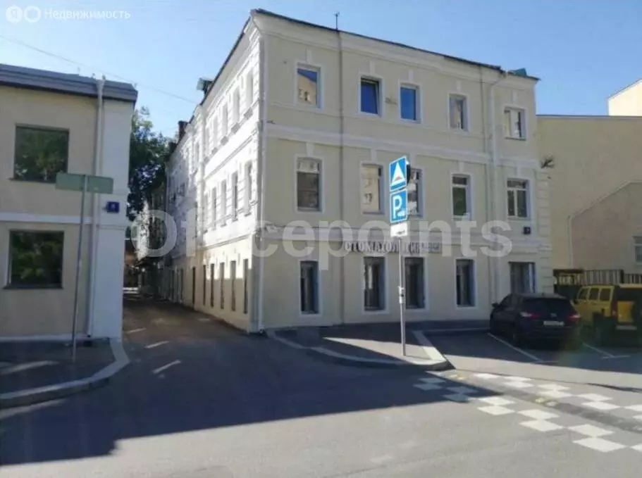 Офис (171.2 м) - Фото 1