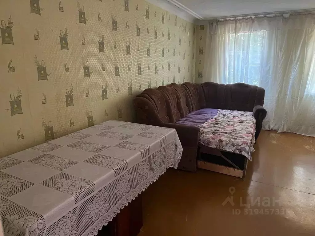 Дом в Ростовская область, Таганрог Рабочая ул., 30 (50 м) - Фото 0