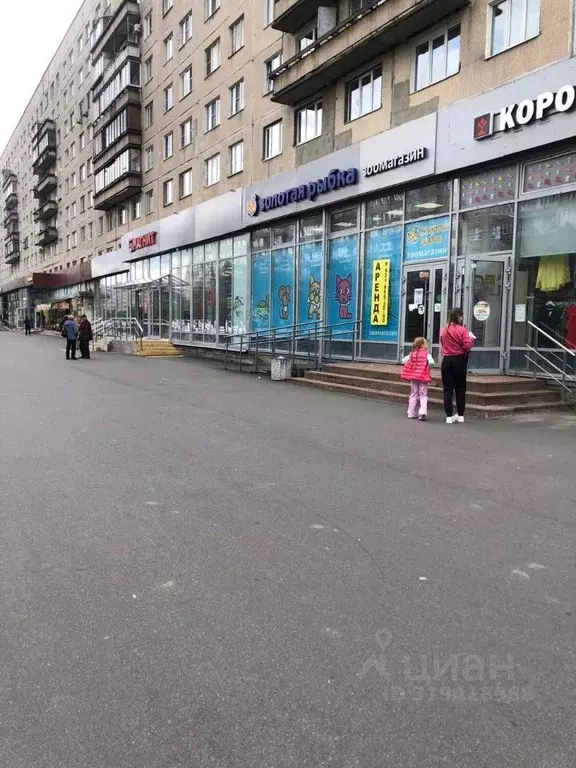 Помещение свободного назначения в Санкт-Петербург Будапештская ул., ... - Фото 1