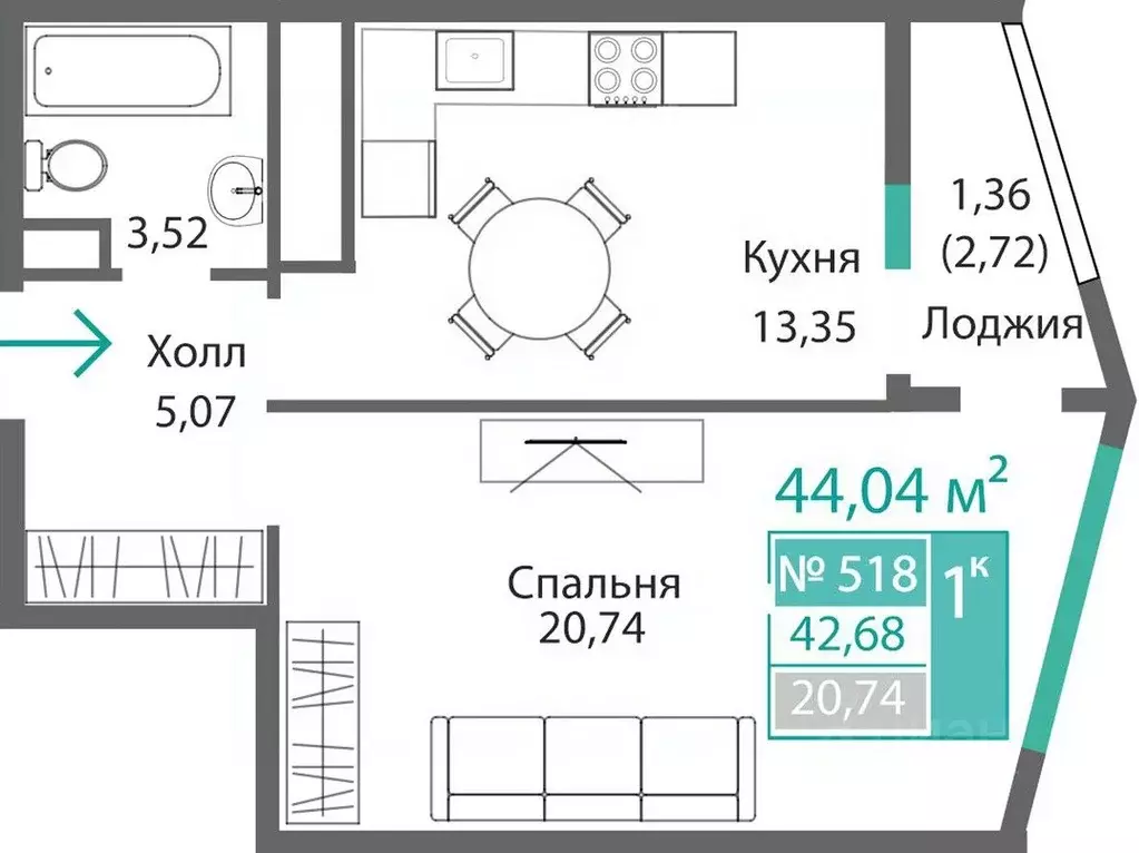 1-к кв. Крым, Симферополь Крымская роза мкр,  (44.04 м) - Фото 0
