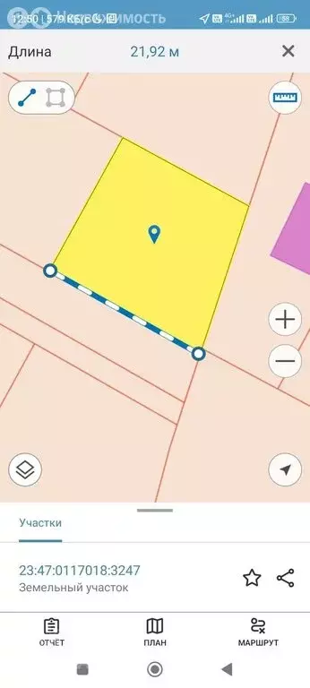 Участок в Краснодарский край, городской округ Новороссийск, село ... - Фото 1