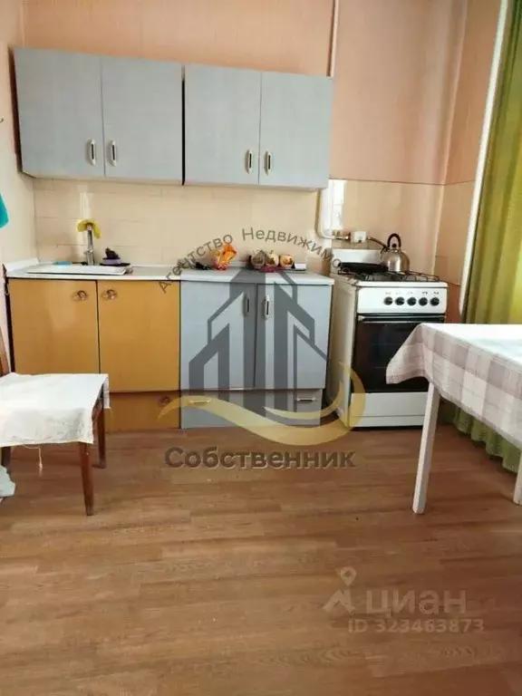 1-к кв. Белгородская область, Старый Оскол Весенний мкр, 13 (39.0 м) - Фото 1