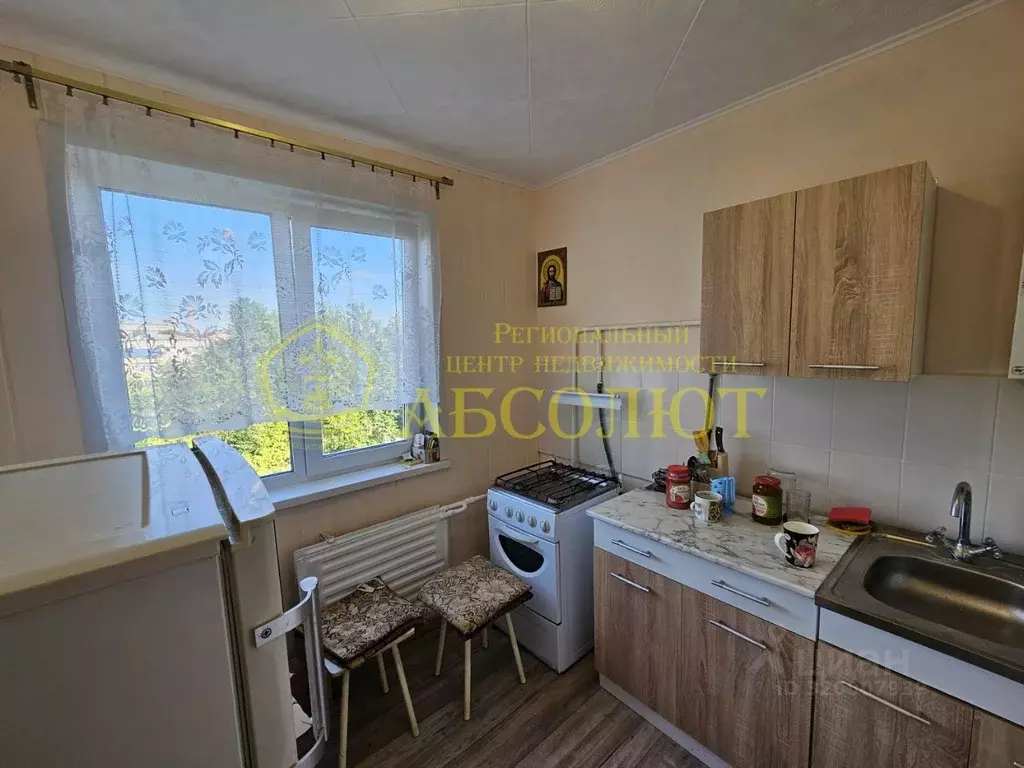 2-к кв. Свердловская область, Ревда ул. Павла Зыкина, 19 (45.5 м) - Фото 1