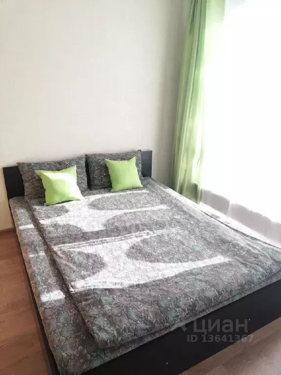 1-к кв. Московская область, Балашиха просп. Ленина, 32в (36.0 м) - Фото 1
