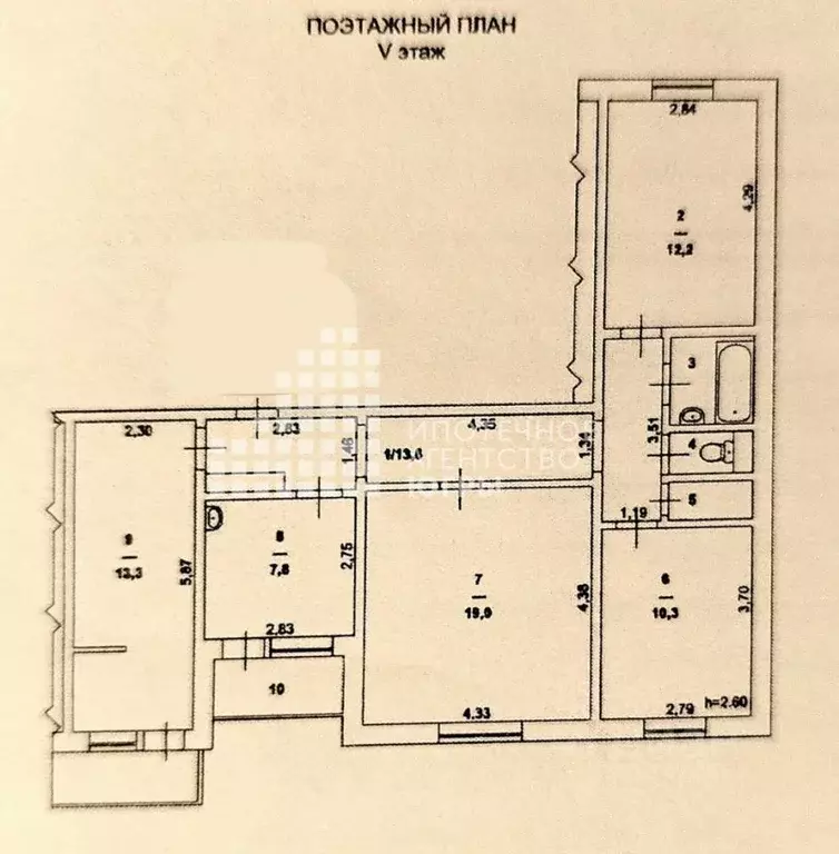 4-к кв. Ханты-Мансийский АО, Ханты-Мансийск ул. Чкалова, 40 (80.9 м) - Фото 1