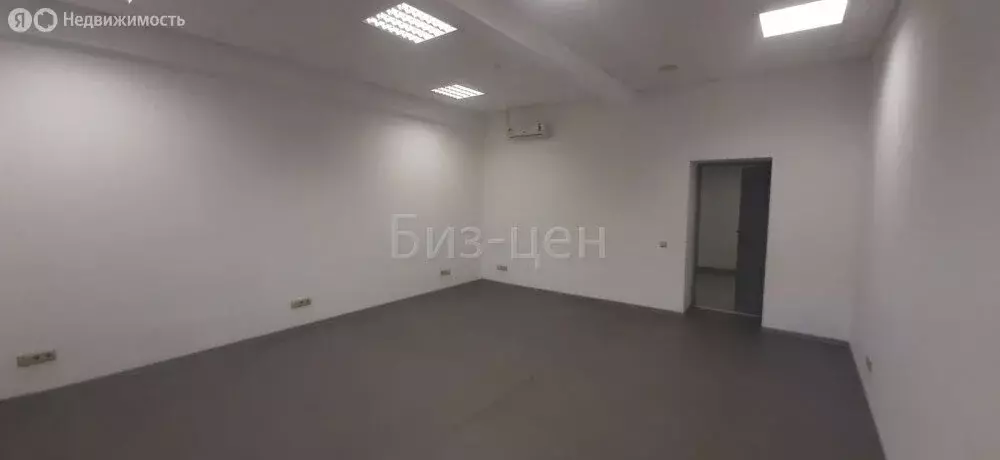 Офис (31.6 м) - Фото 1