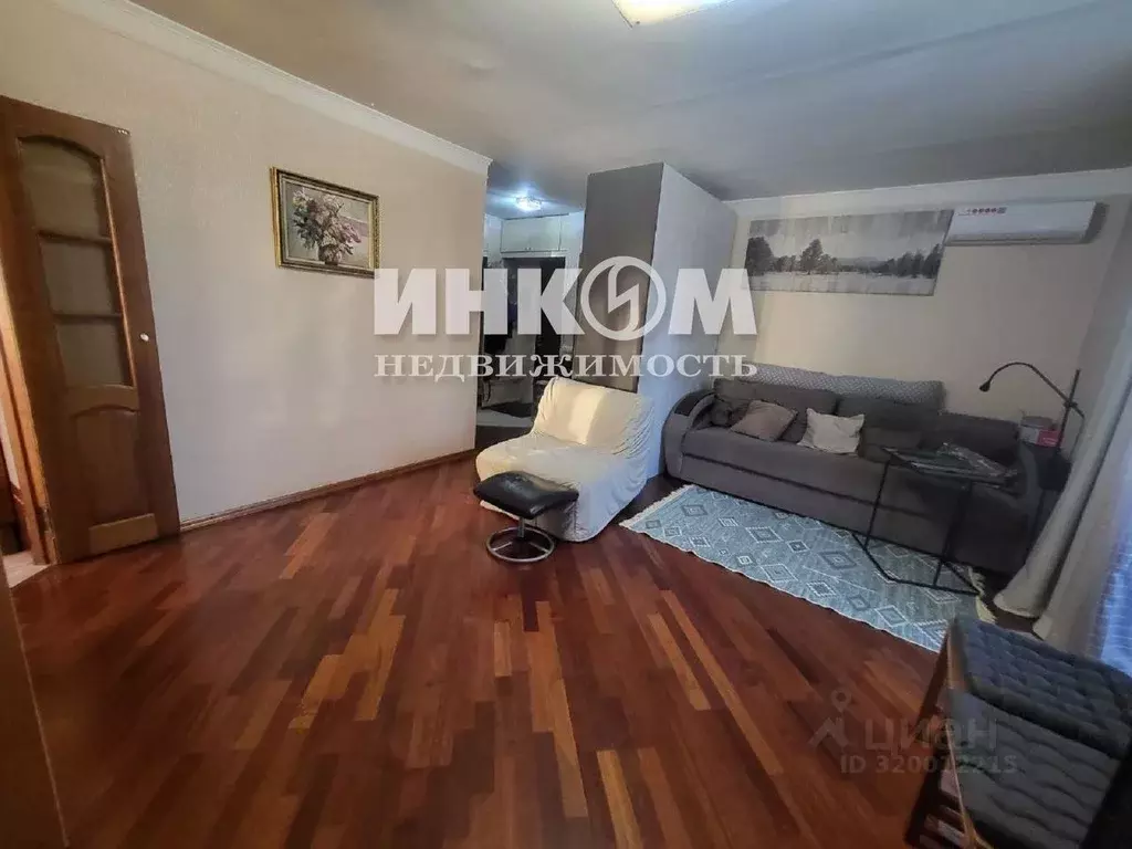 3-к кв. Московская область, Люберцы Южная ул., 17А (54.4 м) - Фото 0