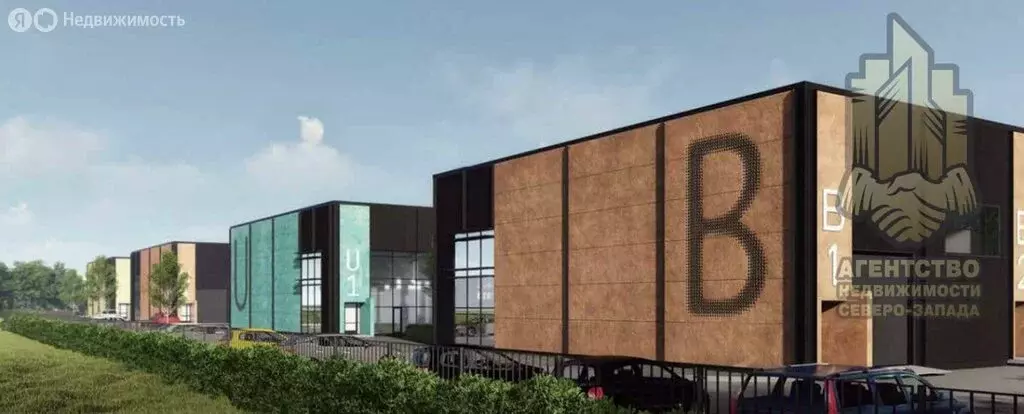 Склад (840 м) - Фото 1