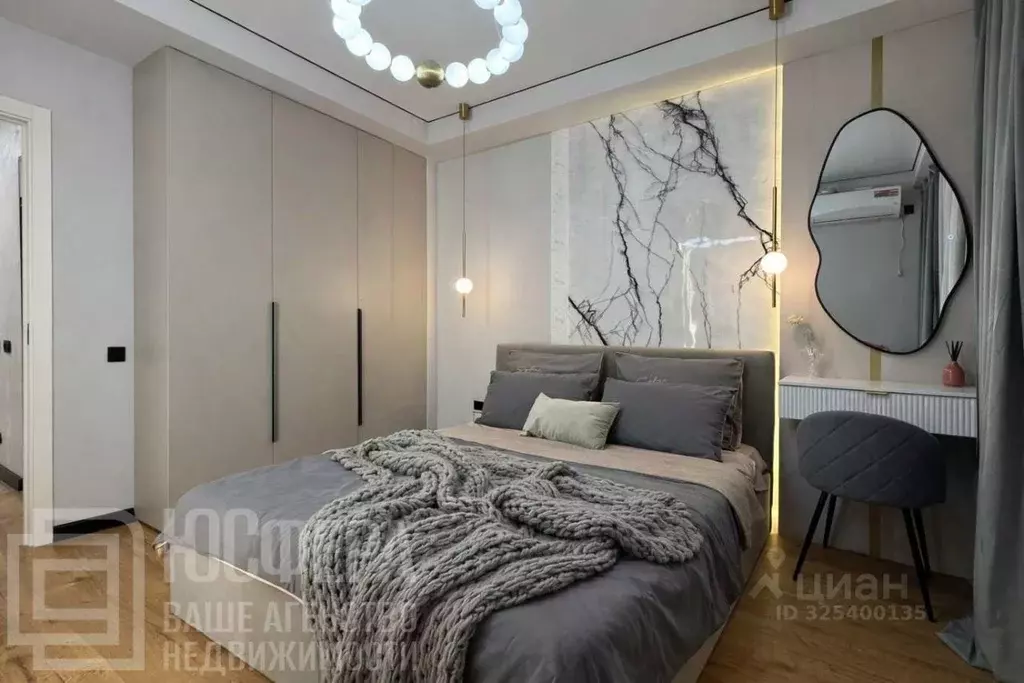 2-к кв. Волгоградская область, Волгоград бул. 30-летия Победы, 32/1 ... - Фото 1