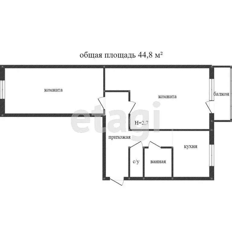 2-комнатная квартира: Вологда, улица Герцена, 73 (44.1 м) - Фото 1