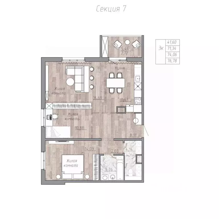 3-к кв. Хабаровский край, Хабаровск пос. Березовка, Эколенд жилой ... - Фото 1