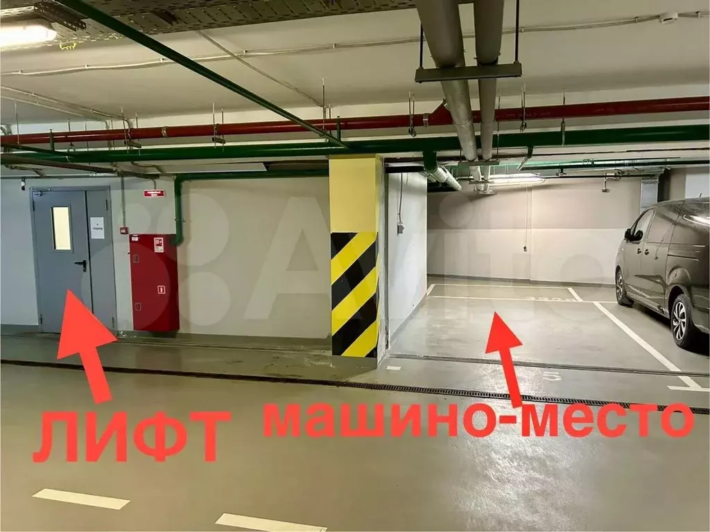 Машиноместо, 22 м - Фото 1