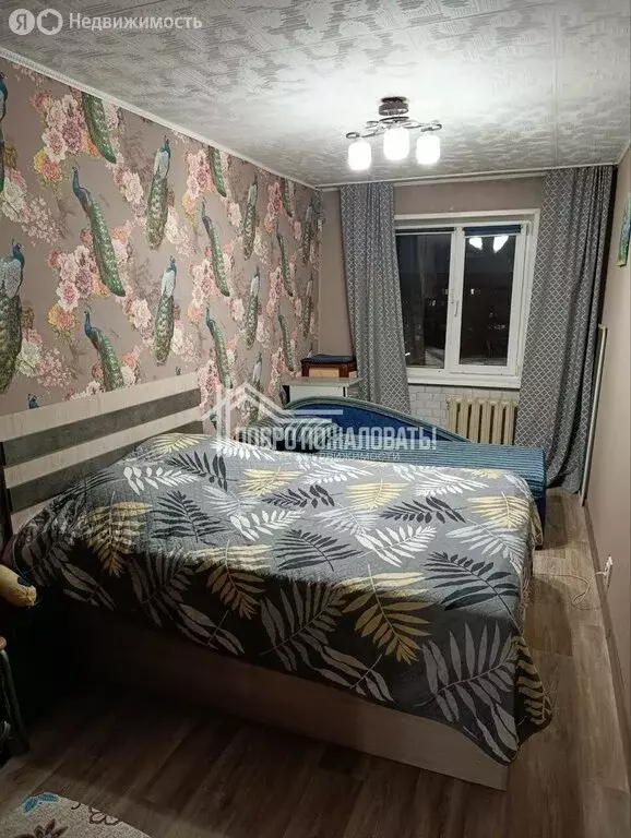 2-комнатная квартира: Абакан, Аскизская улица, 172 (43.5 м) - Фото 1