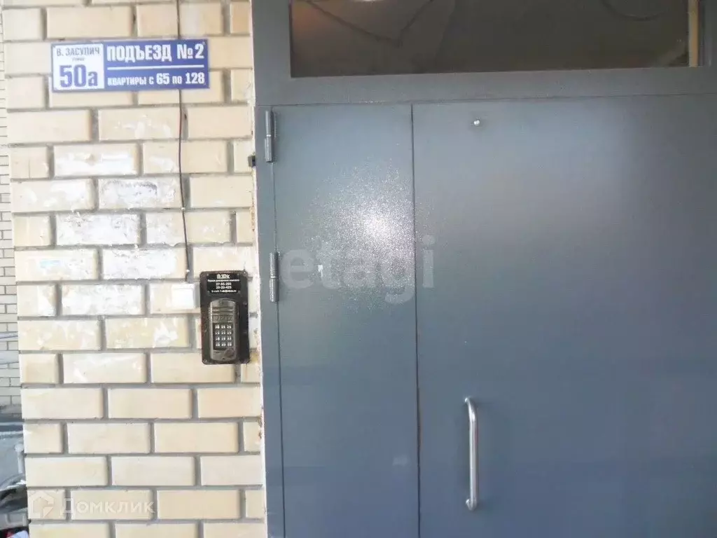 Продаётся 3-к квартира, 72 м - Фото 1