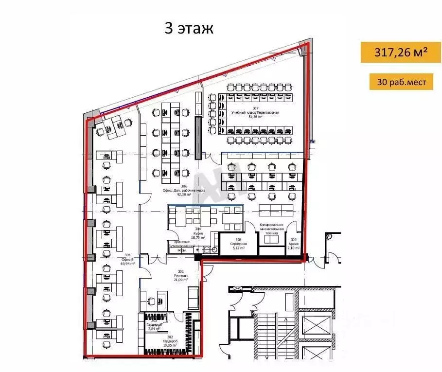 Офис в Москва ул. Академика Пилюгина, 22 (317 м) - Фото 2