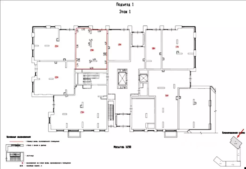 Помещение свободного назначения в Тюменская область, Тюмень ... - Фото 2