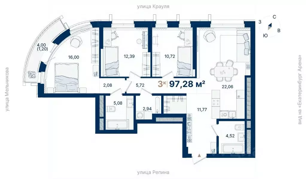 3-к кв. Свердловская область, Екатеринбург ул. Репина, 13Ш (97.28 м) - Фото 1