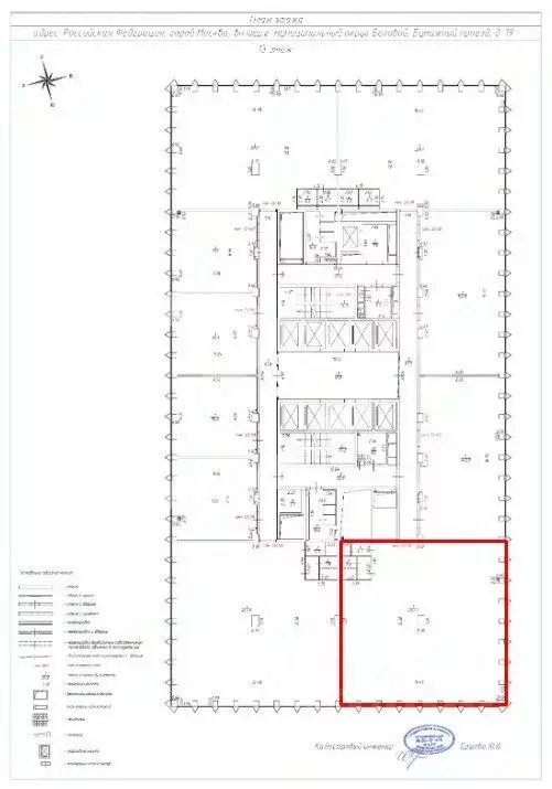 Помещение свободного назначения в Москва Бумажный проезд, 19С4 (279 м) - Фото 2