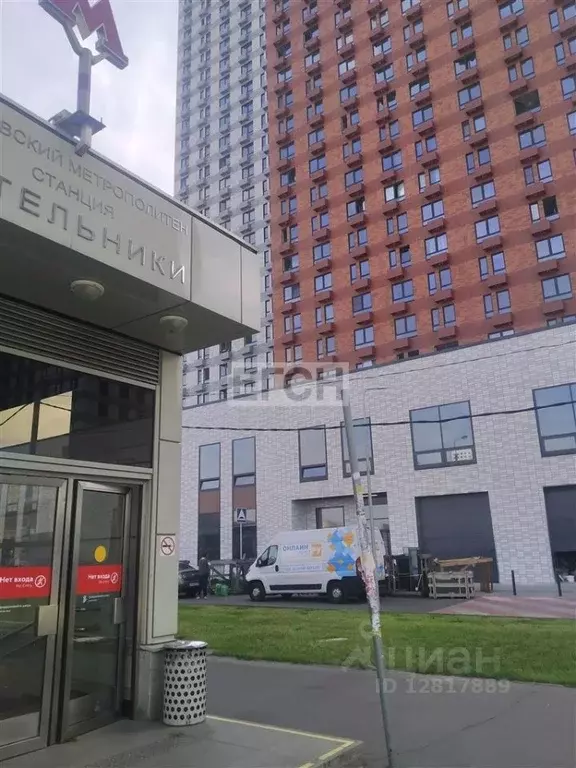 Купить Квартиру Около Метро Котельники