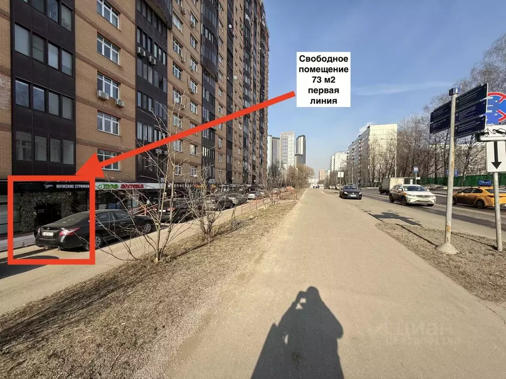 Торговая площадь в Москва ул. Академика Волгина, 8А (73 м) - Фото 2