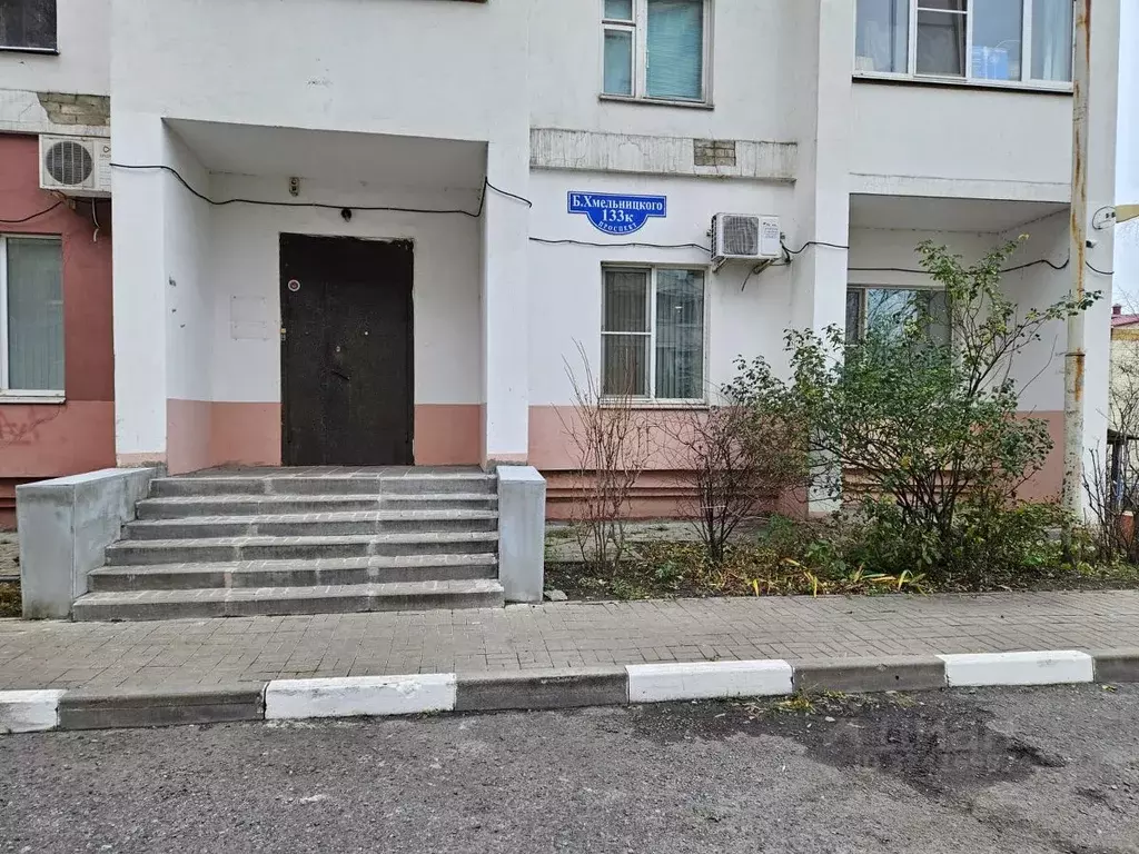 Помещение свободного назначения в Белгородская область, Белгород ... - Фото 1