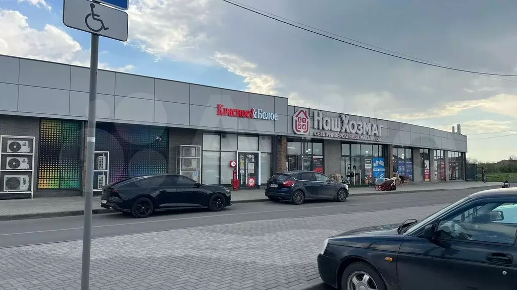 Торгово-офисное с трафиком площадью 400 кв.м - Фото 1
