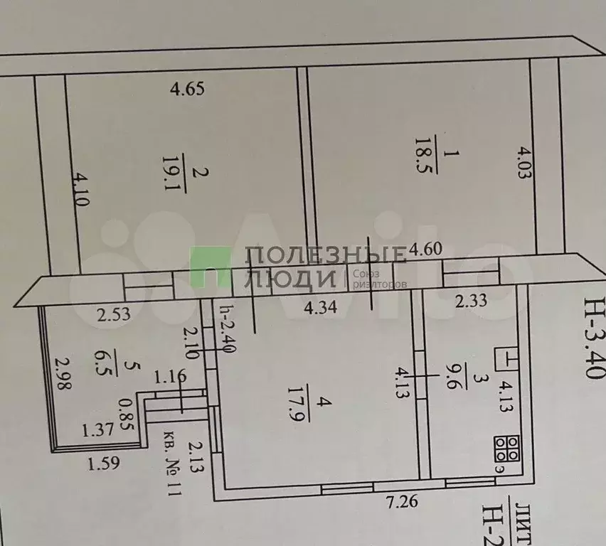 3-к. квартира, 71,6 м, 1/1 эт. - Фото 0