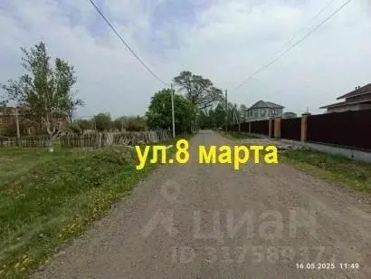 Участок в Приморский край, Уссурийск ул. 8 Марта (11.0 сот.) - Фото 0