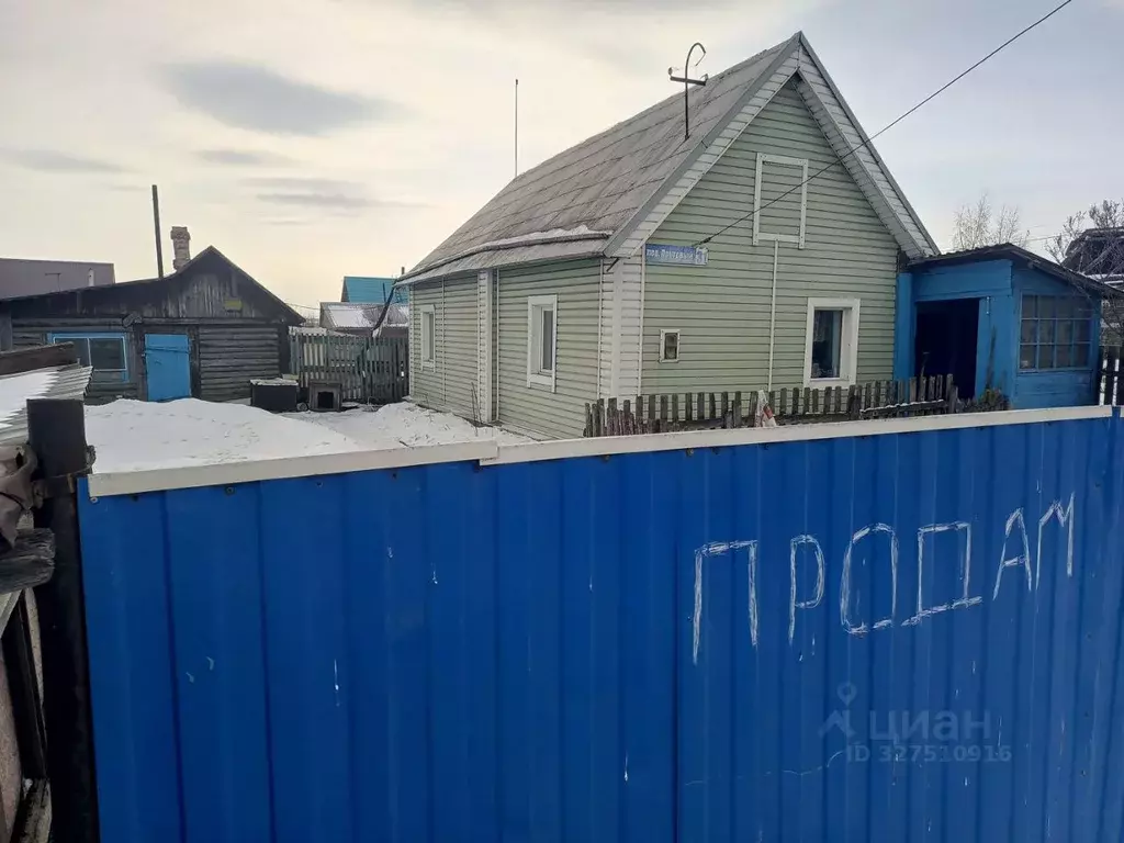 Дом в Кемеровская область, Белово Почтовый пер., 31 (34 м) - Фото 2