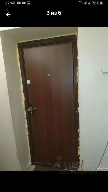 1-к кв. Белгородская область, Белгород ул. Маяковского, 20А (30.0 м) - Фото 2