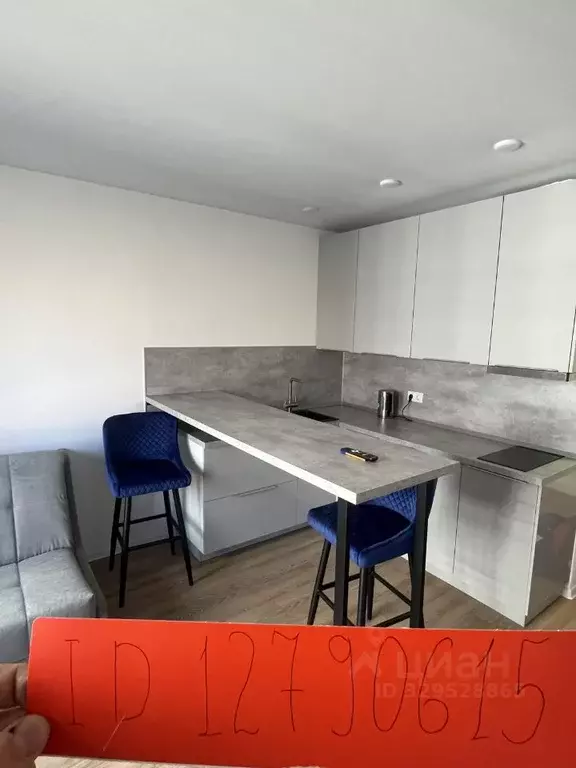 Студия Москва Амурская ул., 2к1 (23.1 м) - Фото 2