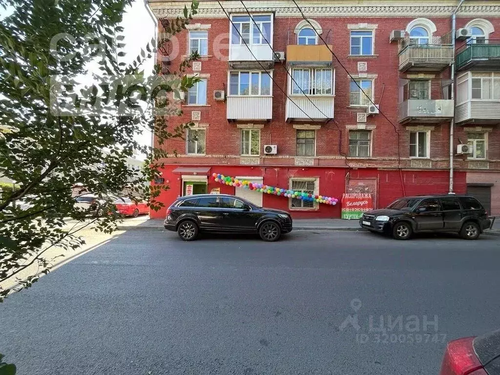 Помещение свободного назначения в Ростовская область, Ростов-на-Дону ... - Фото 1
