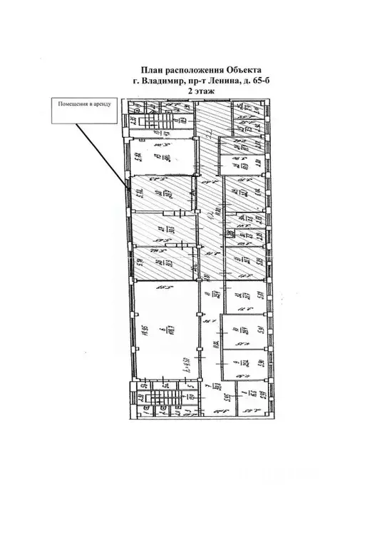 Помещение свободного назначения в Владимирская область, Владимир ... - Фото 2