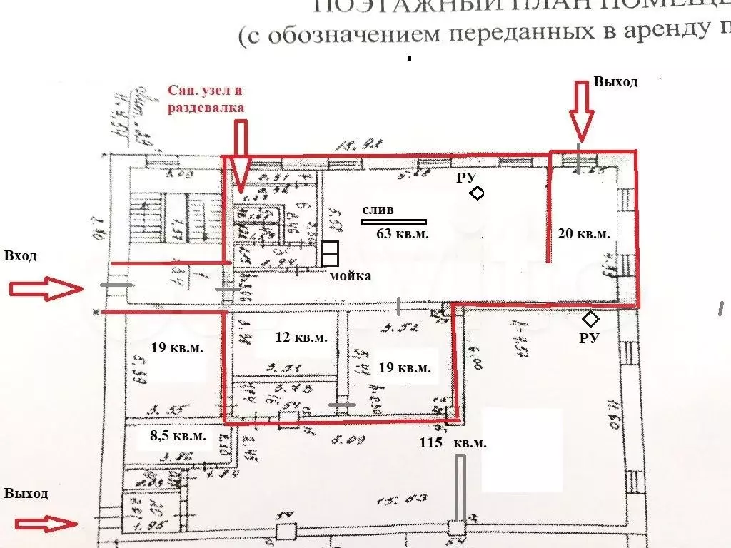 Пекарня, пищевой цех 92 м,склад. 60 кВт. с отопле - Фото 0