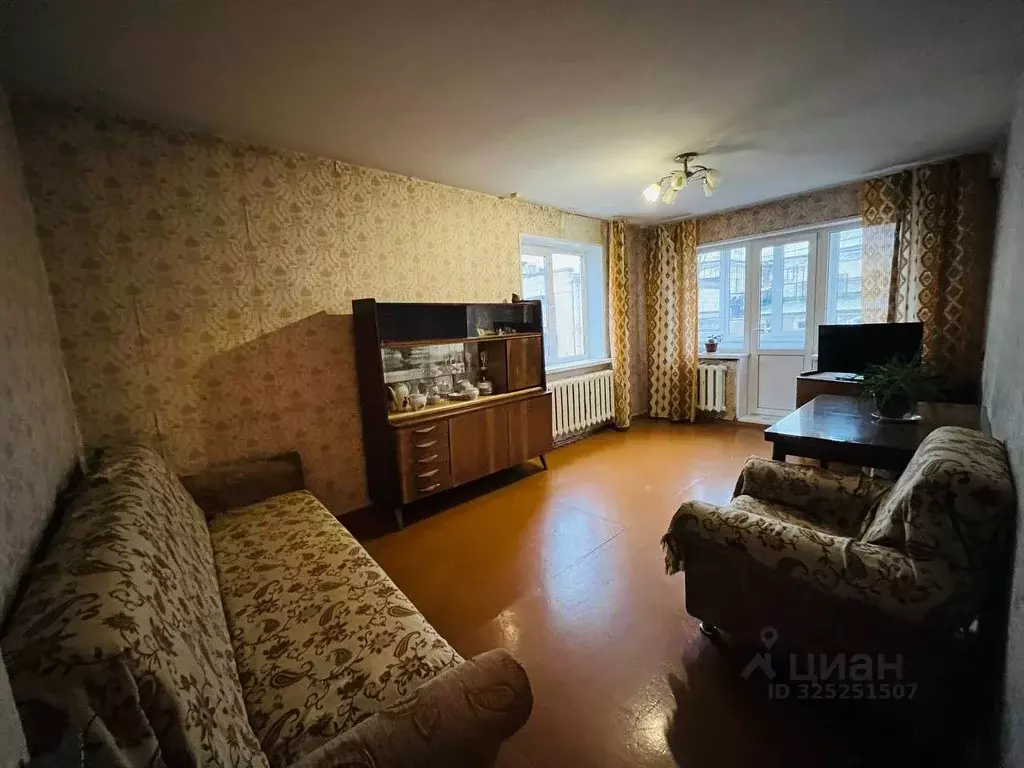 2-к кв. Башкортостан, Уфа ул. Ладыгина, 13/1 (42.6 м) - Фото 1