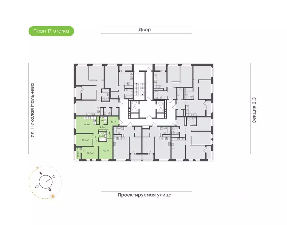 3-к кв. Татарстан, Набережные Челны ул. Николая Мальнева, 2А (74.8 м) - Фото 2